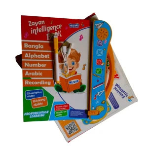 Zayan Intelligence Book